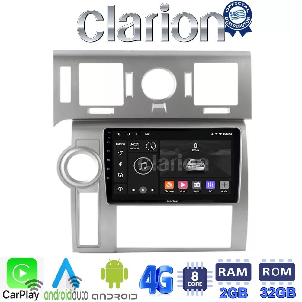 CLARION GL71720 Οθόνη OEM Multimedia Αυτοκινήτου για Hummer H2 2008  2009 (CarPlay/AndroidAuto/BT/GPS/WIFI/GP