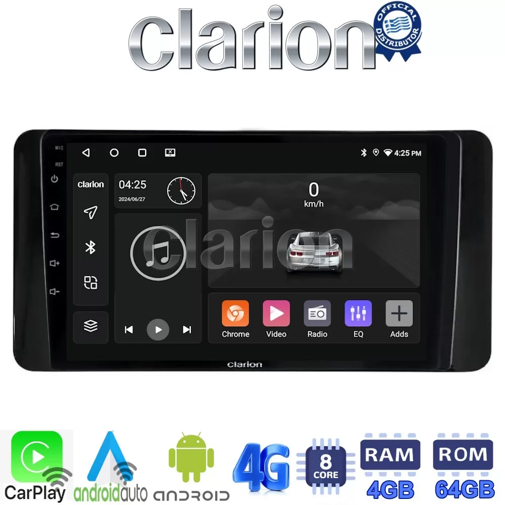 CLARION GL72485 Οθόνη OEM Multimedia Αυτοκινήτου για Skoda Kamiq 2019  (CarPlay/AndroidAuto/BT/GPS/WIFI/GPRS)