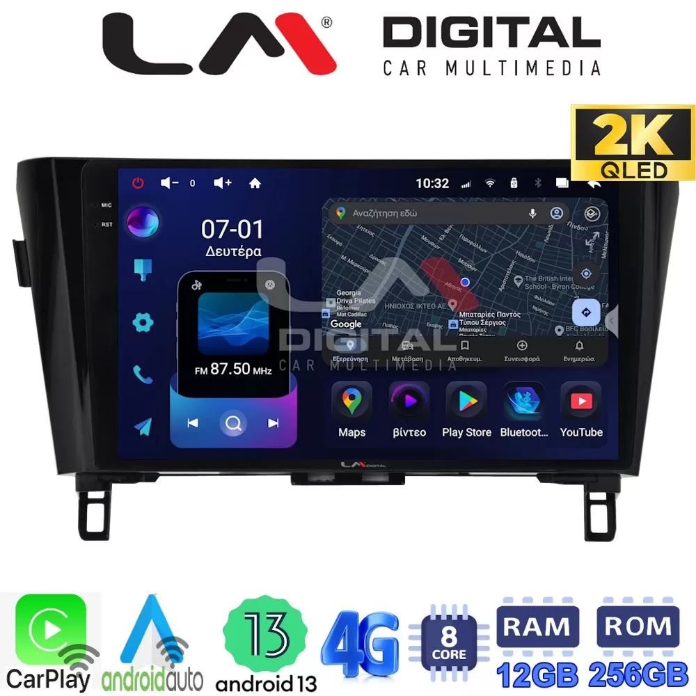 LM ZS8473 GPS Οθόνη OEM Multimedia Αυτοκινήτου για NISSAN QASHQAI & XTRAIL 2014 (CarPlay/AndroidAuto/BT/GPS/W