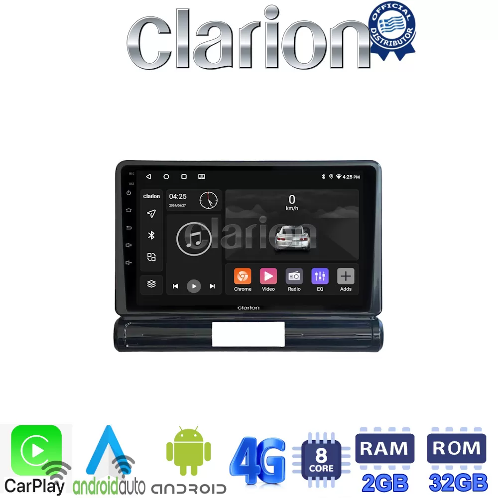 CLARION GL71950 Οθόνη OEM Multimedia Αυτοκινήτου για Citroen C3 2016 (CarPlay/AndroidAuto/BT/GPS/WIFI/GPRS)