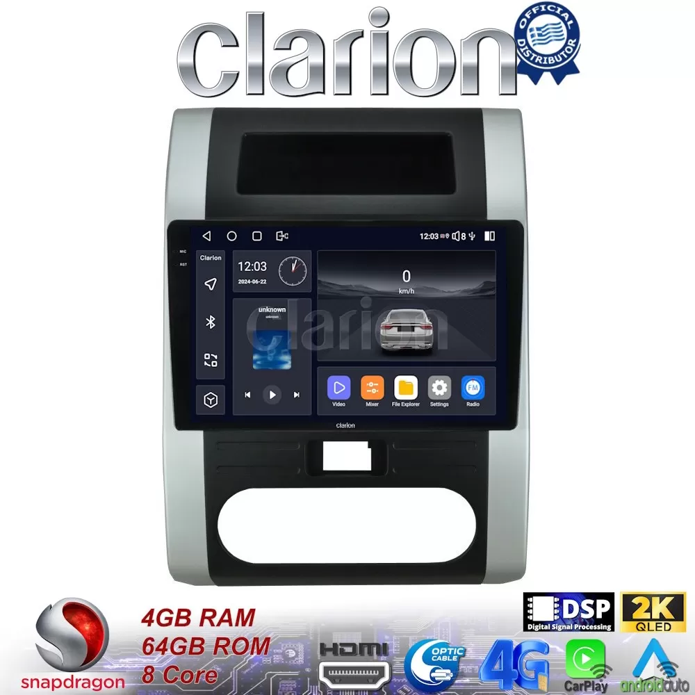CLARION GL74002 Οθόνη OEM Multimedia Αυτοκινήτου για NISSAN X-TRAIL 2007  2013 (CarPlay/AndroidAuto/BT/GPS/WI