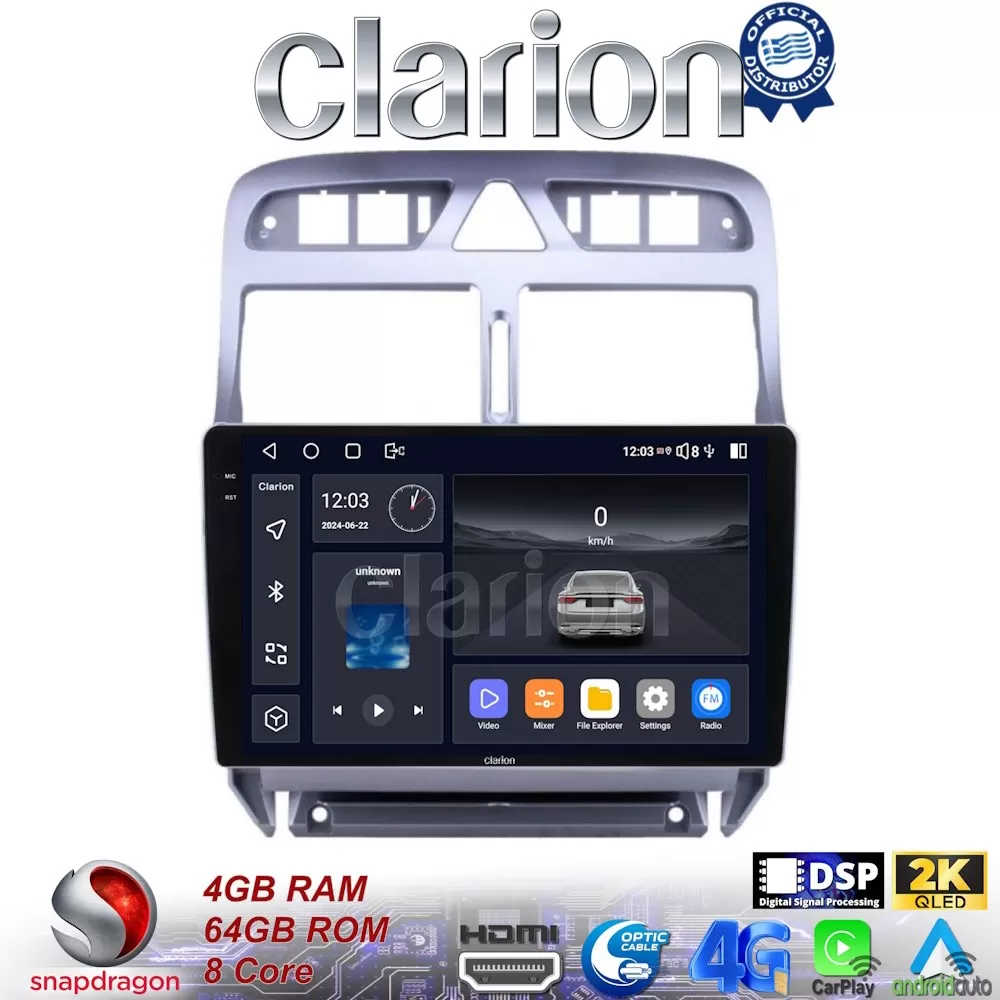 CLARION GL74017 Οθόνη OEM Multimedia Αυτοκινήτου για Peugeot 307 (CarPlay/AndroidAuto/BT/GPS/WIFI/GPRS)