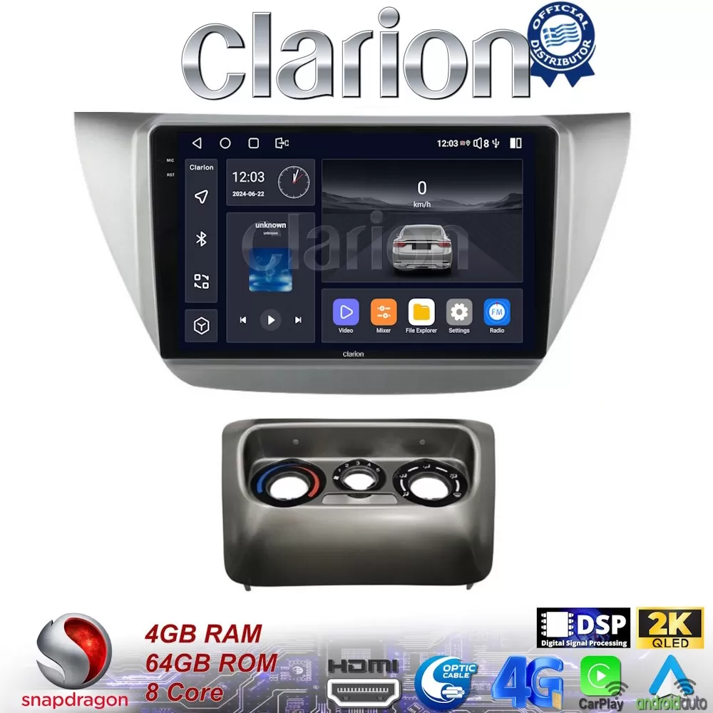 CLARION GL74036 Οθόνη OEM Multimedia Αυτοκινήτου για MITSUBISHI Lancer 20002007 (CarPlay/AndroidAuto/BT/GPS/W