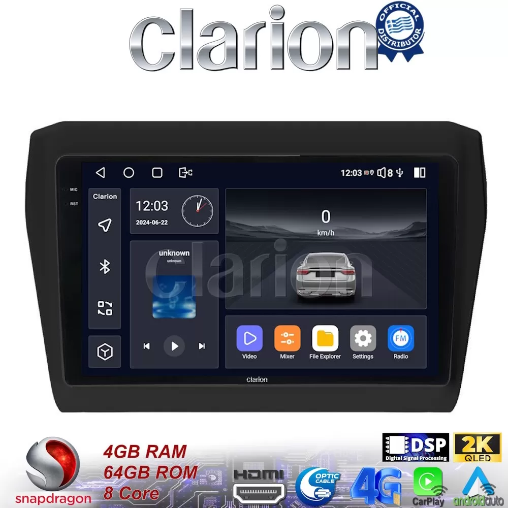 CLARION GL74180 Οθόνη OEM Multimedia Αυτοκινήτου για SUZUKI SWIFT 2016 (CarPlay/AndroidAuto/BT/GPS/WIFI/GPRS)