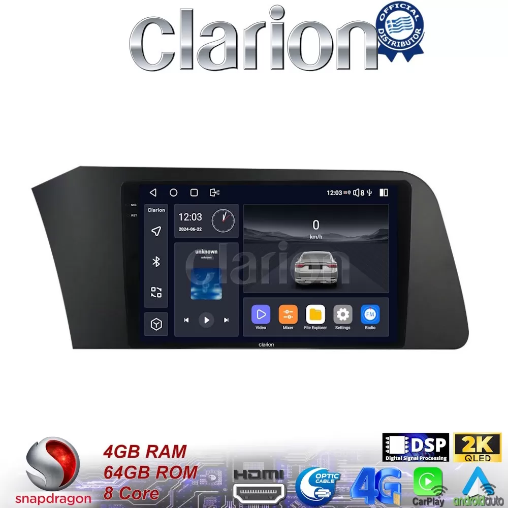 CLARION GL74227 Οθόνη OEM Multimedia Αυτοκινήτου για Hyundai Elantra 2021  (CarPlay/AndroidAuto/BT/GPS/WIFI/G