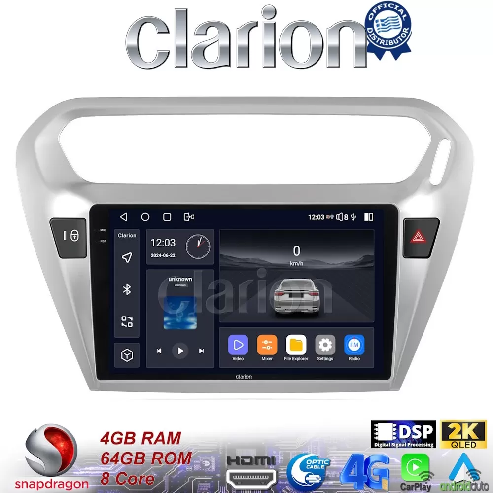 CLARION GL74294 Οθόνη OEM Multimedia Αυτοκινήτου για Citroen Elyse '13 Peugeot 301 '13 (CarPlay/AndroidAuto/B