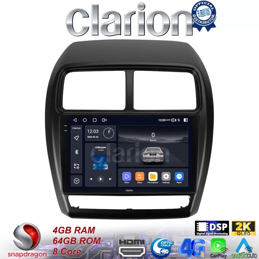 CLARION GL74318 Οθόνη OEM Multimedia Αυτοκινήτου για Mitsubishi ASX 2020  2023 (CarPlay/AndroidAuto/BT/GPS/WI