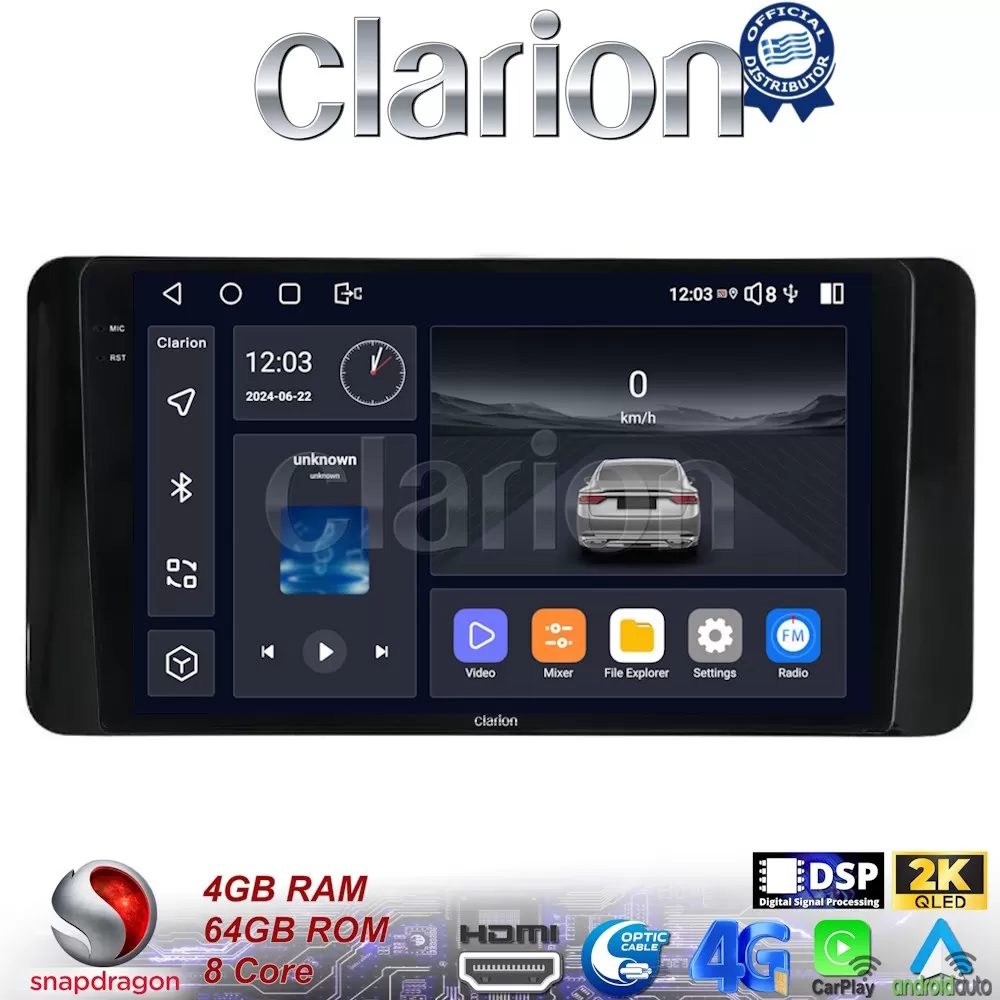 CLARION GL74485 Οθόνη OEM Multimedia Αυτοκινήτου για Skoda Kamiq 2019  (CarPlay/AndroidAuto/BT/GPS/WIFI/GPRS)