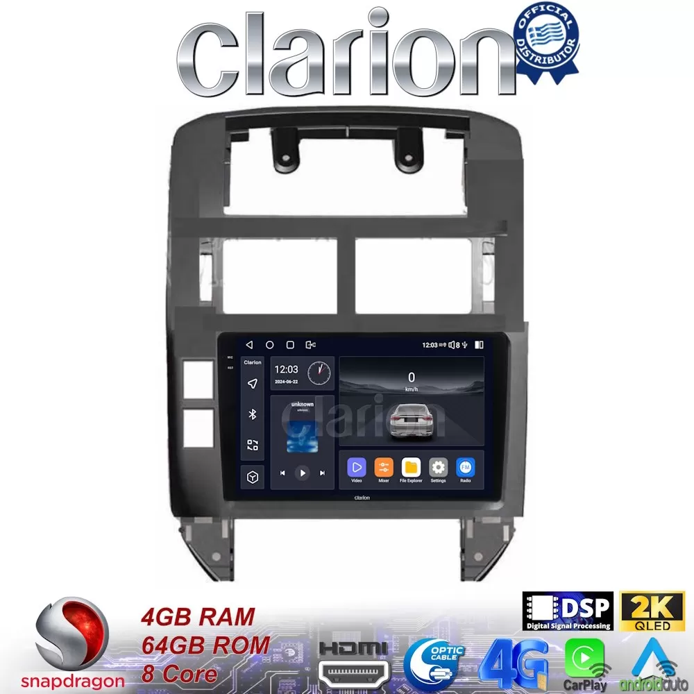 CLARION GL74582 Οθόνη OEM Multimedia Αυτοκινήτου για VW POLO 20022010 (CarPlay/AndroidAuto/BT/GPS/WIFI/GPRS)