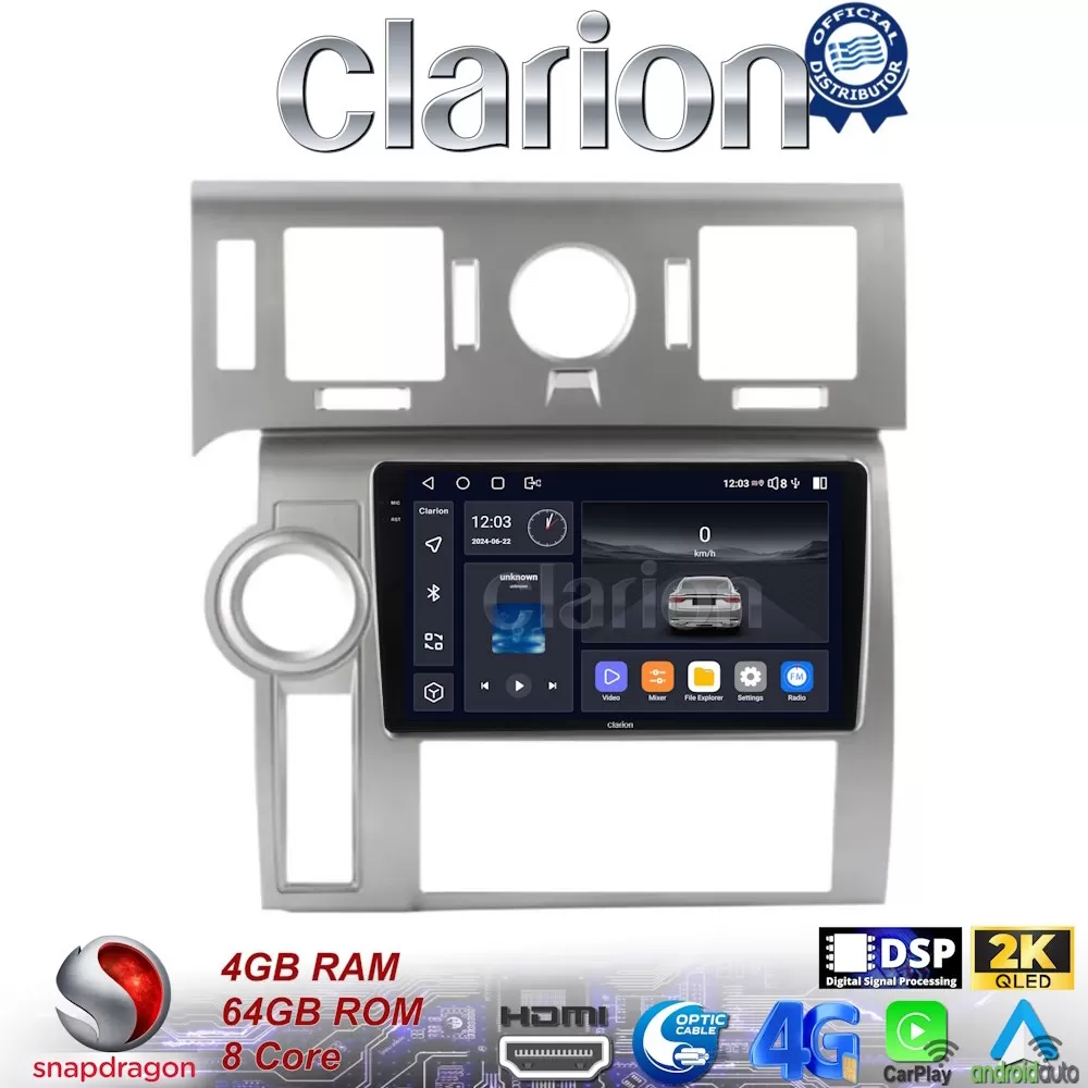 CLARION GL74720 Οθόνη OEM Multimedia Αυτοκινήτου για Hummer H2 2008  2009 (CarPlay/AndroidAuto/BT/GPS/WIFI/GP