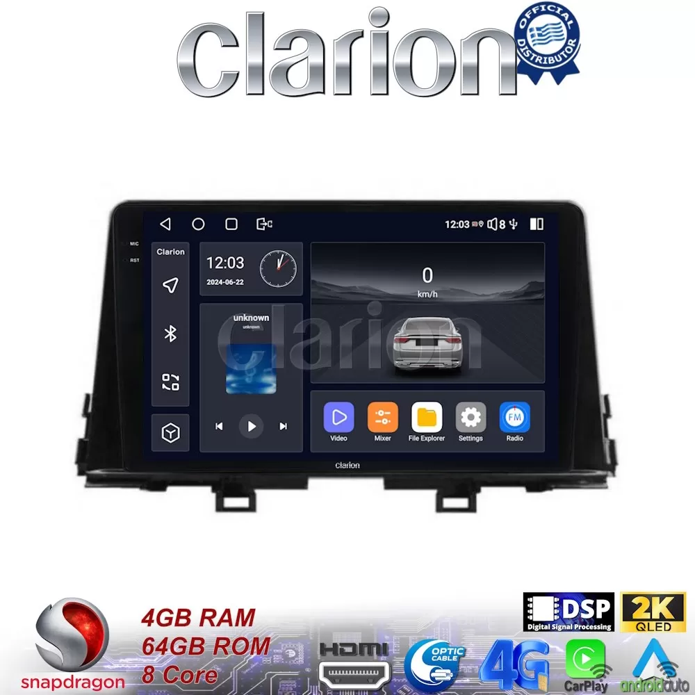 CLARION GL74795 Οθόνη OEM Multimedia Αυτοκινήτου για OEM KIA PICCANTO 2017 (CarPlay/AndroidAuto/BT/GPS/WIFI/G
