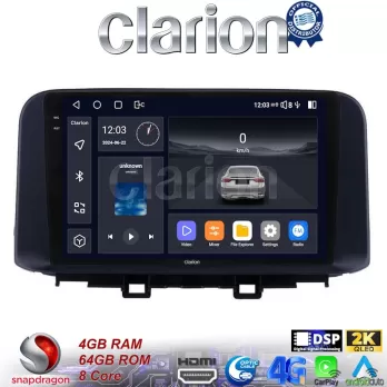 CLARION GL74961 Οθόνη OEM Multimedia Αυτοκινήτου για HYUNDAI KONA mod.2017 (CarPlay/AndroidAuto/BT/GPS/WIFI/G