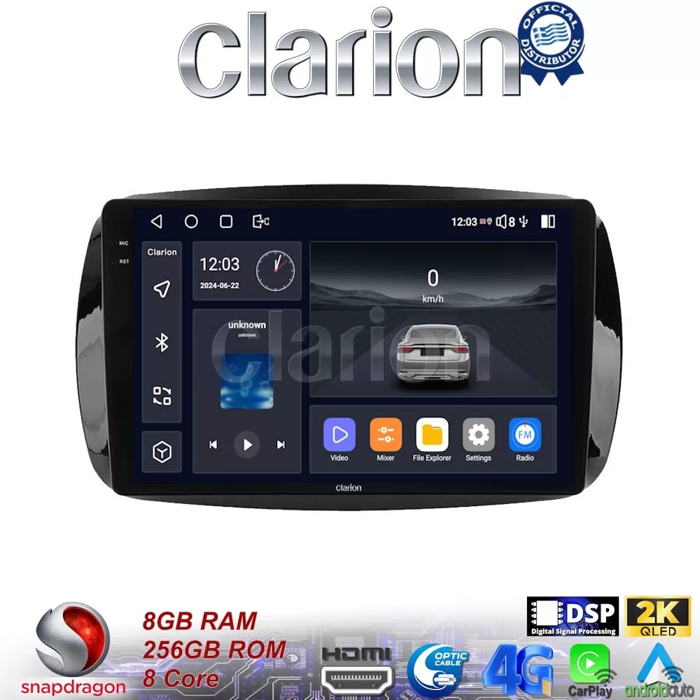 CLARION GL75029 Οθόνη OEM Multimedia Αυτοκινήτου για SMART ForTwo 2015 (CarPlay/AndroidAuto/BT/GPS/WIFI/GPRS)
