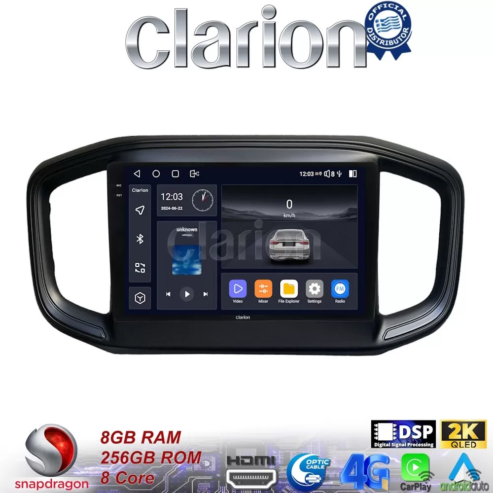 CLARION GL75259 Οθόνη OEM Multimedia Αυτοκινήτου για Fiat Strada 2021 (CarPlay/AndroidAuto/BT/GPS/WIFI/GPRS)