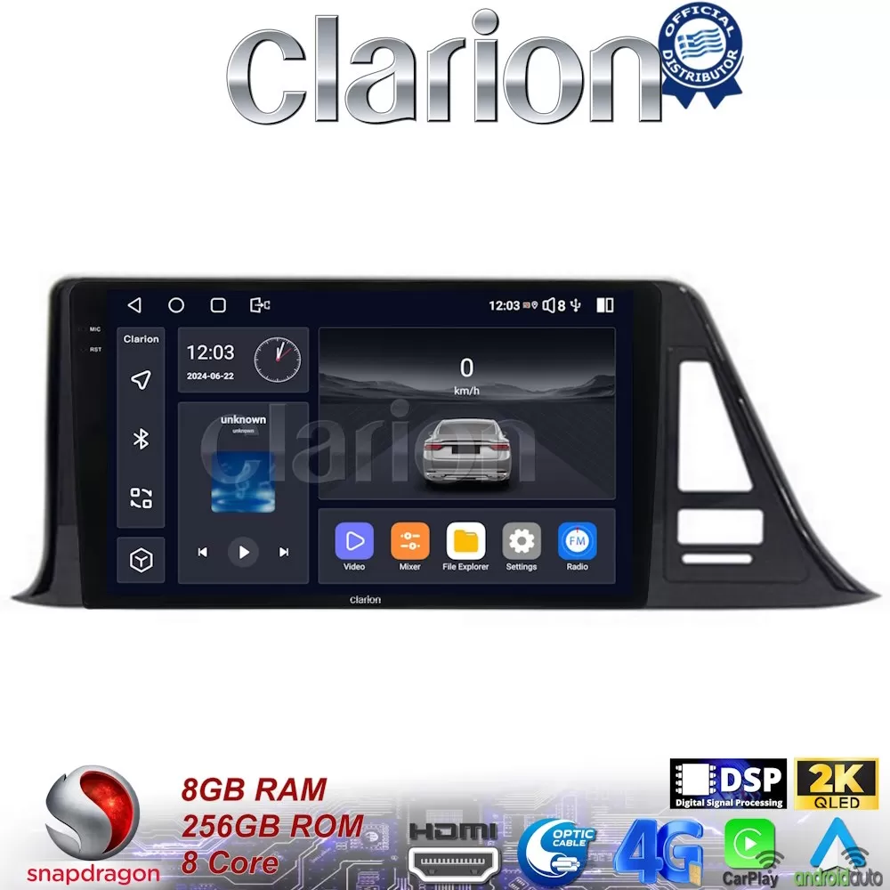 CLARION GL75445 Οθόνη OEM Multimedia Αυτοκινήτου για Toyota CH-R 2017  (CarPlay/AndroidAuto/BT/GPS/WIFI/GPRS)
