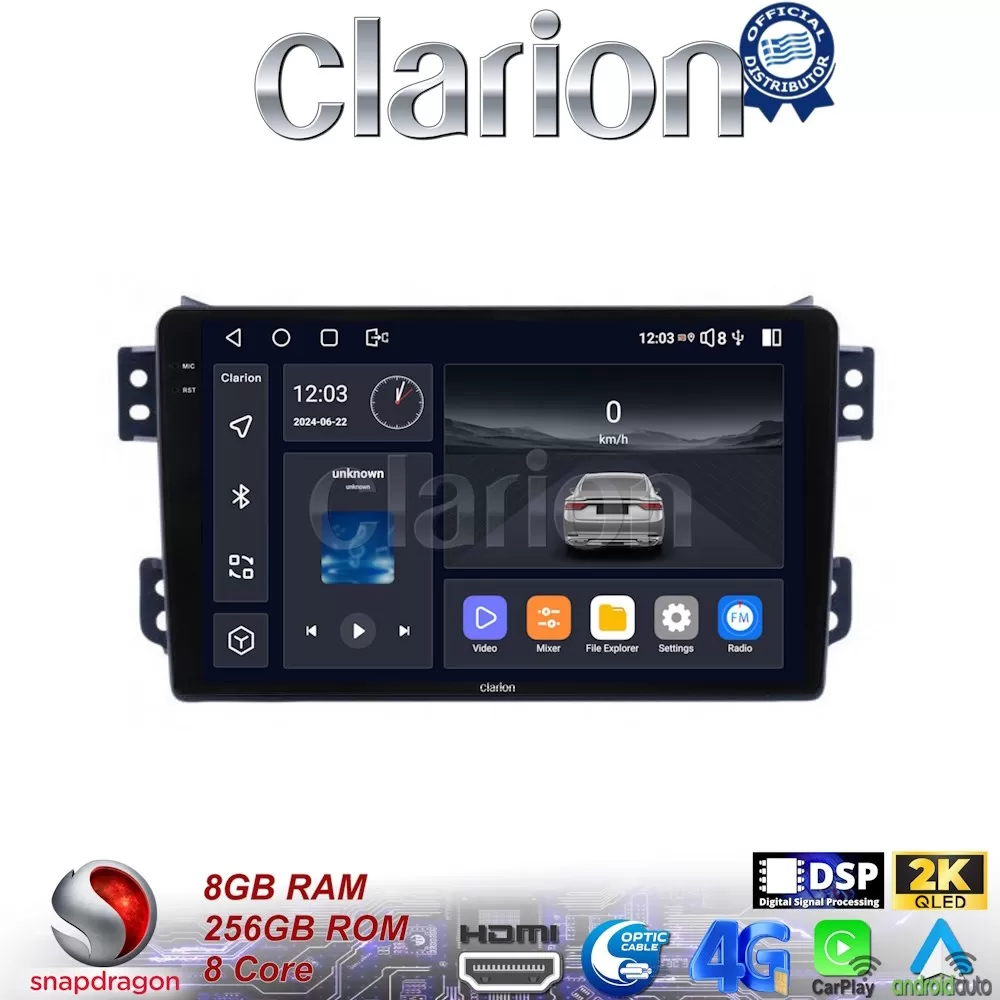 CLARION GL75540 Οθόνη OEM Multimedia Αυτοκινήτου για OPEL AGILA - SUZUKI ALTO 2008 (CarPlay/AndroidAuto/BT/GP