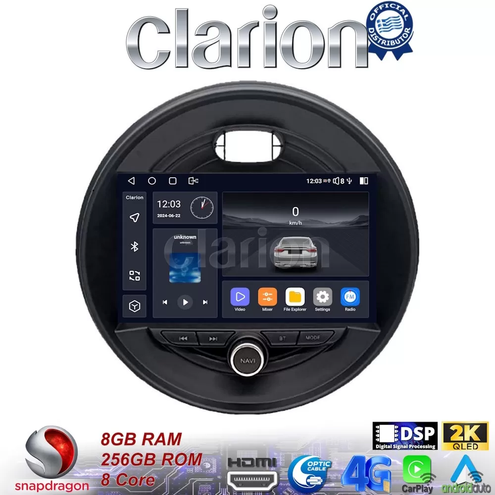 CLARION GL75845 Οθόνη OEM Multimedia Αυτοκινήτου για Mini Cooper & Clubman 2015 (CarPlay/AndroidAuto/BT/GPS/W