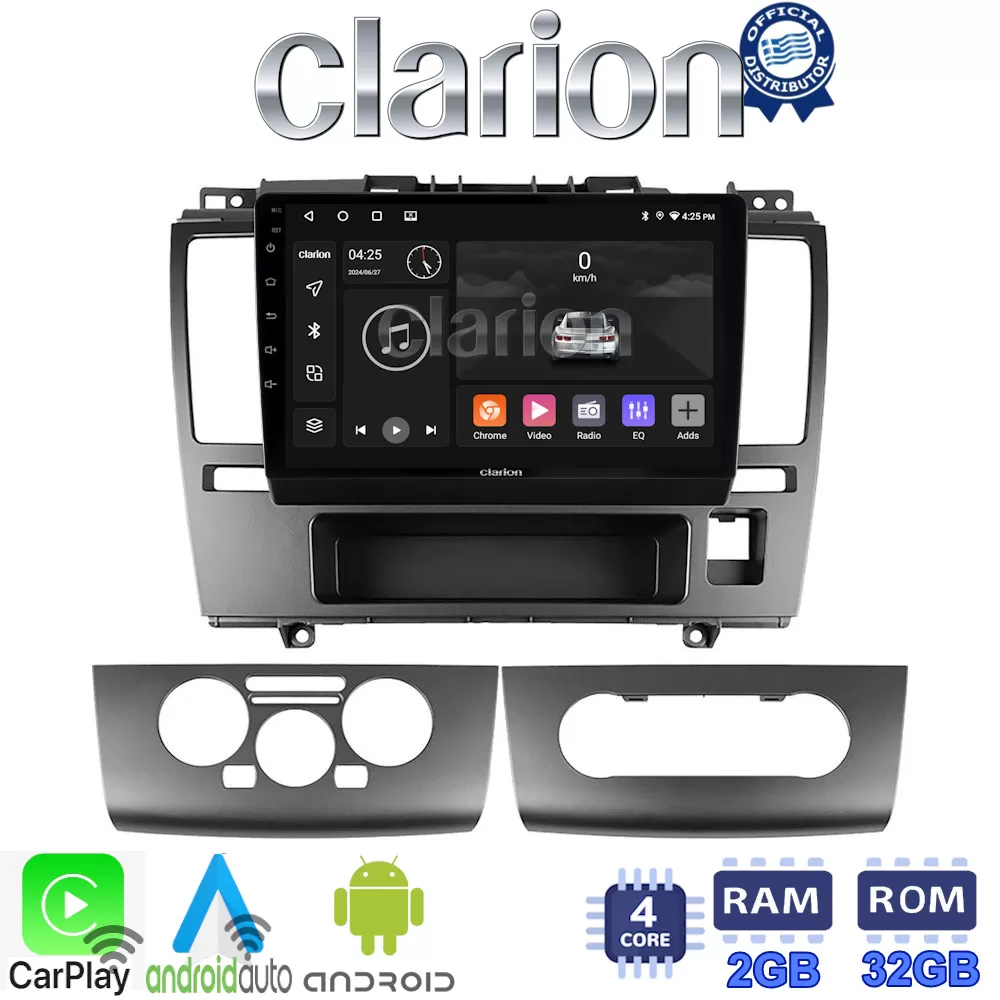 CLARION GL31695 Οθόνη OEM Multimedia Αυτοκινήτου για Nissan Tiida 2004  2012 (CarPlay/AndroidAuto/BT/GPS/WIFI