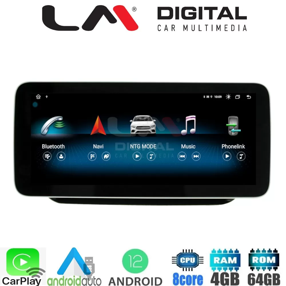 LM Digital - LM F8510 GPS Οθόνη OEM Multimedia Αυτοκινήτου για MERCEDES V CLASS (CarPlay/AndroidAuto/BT/GPS/W