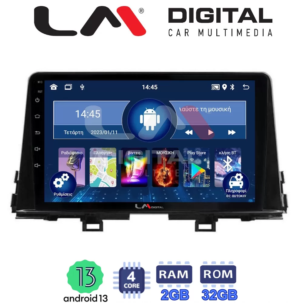 LM Digital - LM ZL4796 GPS Οθόνη OEM Multimedia Αυτοκινήτου για Kia Piccanto 2021 (BT/GPS/WIFI/GPRS)