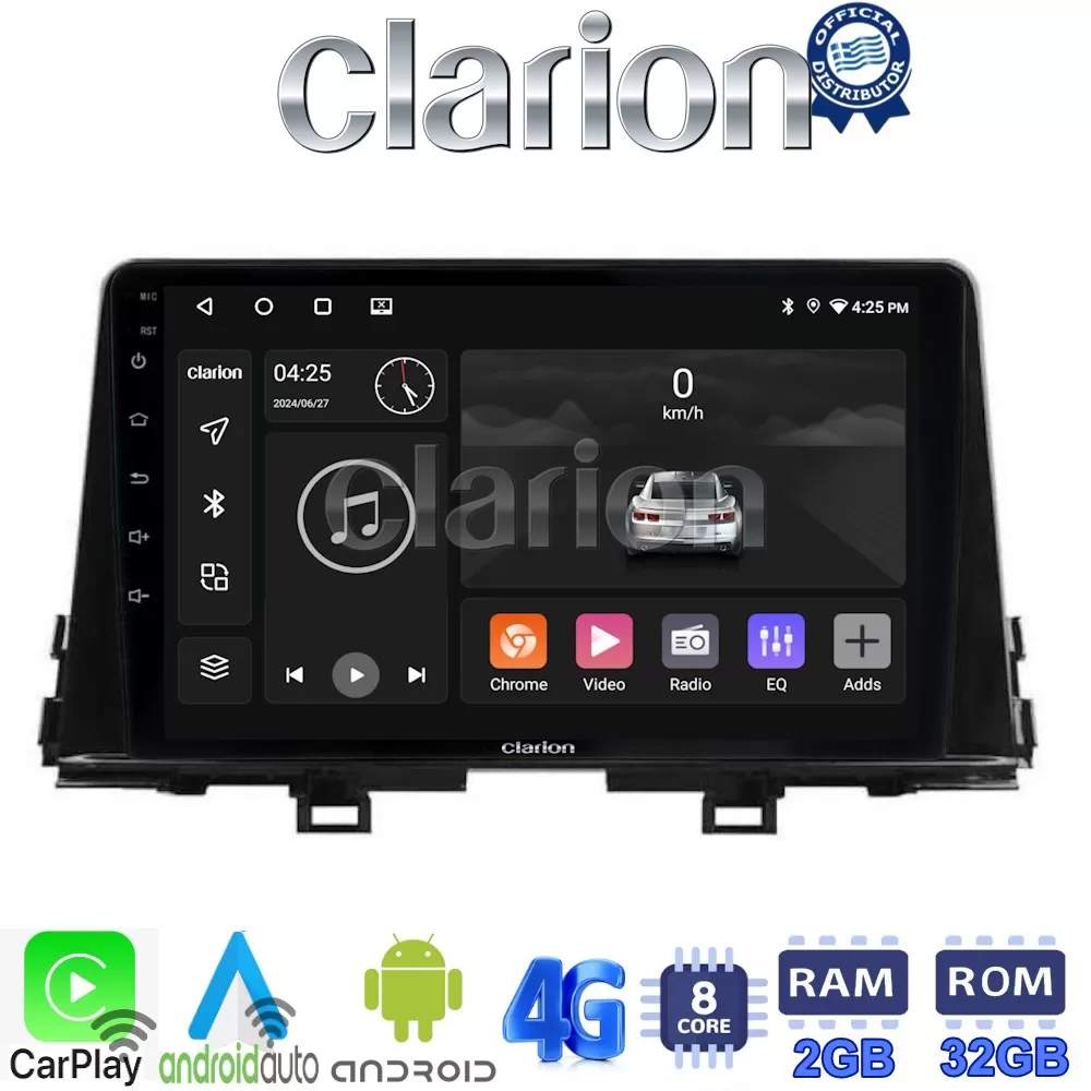 CLARION GL71796 Οθόνη OEM Multimedia Αυτοκινήτου για Kia Piccanto 2021 (CarPlay/AndroidAuto/BT/GPS/WIFI/GPRS)