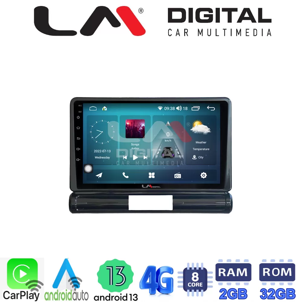 LM Digital - LM ZR8950 GPS Οθόνη OEM Multimedia Αυτοκινήτου για Citroen C3 2016 (CarPlay/AndroidAuto/BT/GPS/W