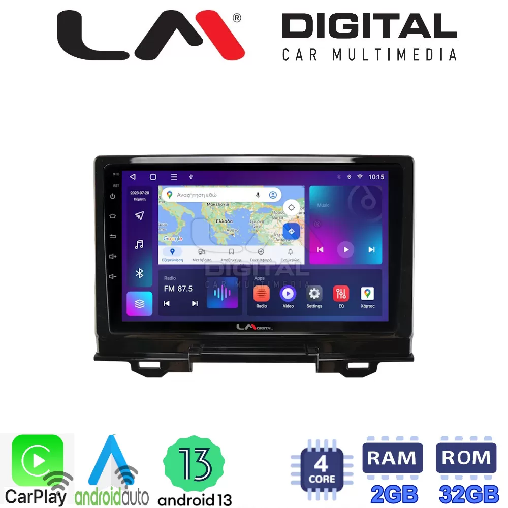 LM Digital - LM ZN4424 GPS Οθόνη OEM Multimedia Αυτοκινήτου για Honda HRV 2021 (CarPlay/AndroidAuto/BT/GPS/WI