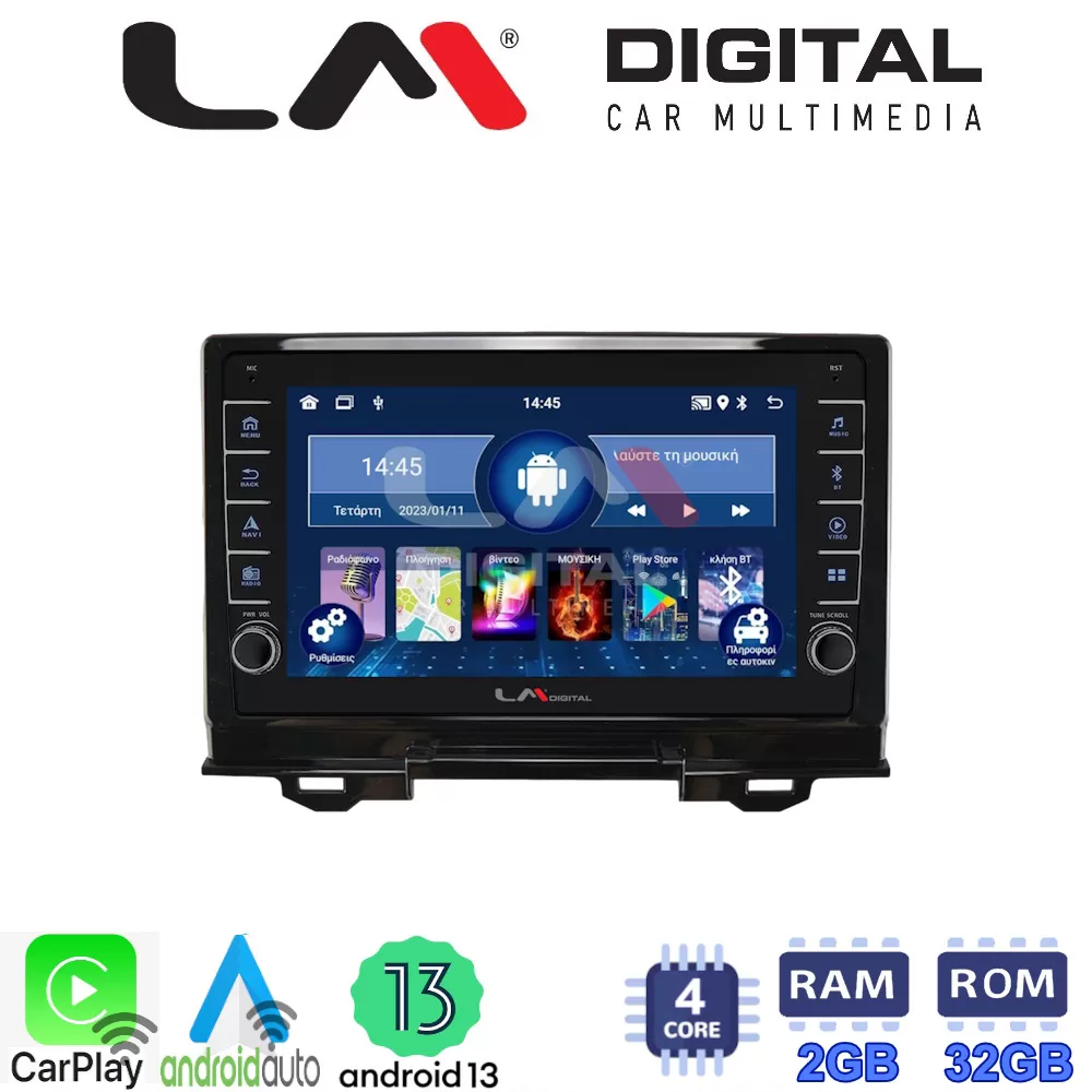 LM Digital - LM ZG4424 GPS Οθόνη OEM Multimedia Αυτοκινήτου για Honda HRV 2021 (CarPlay/AndroidAuto/BT/GPS/WI