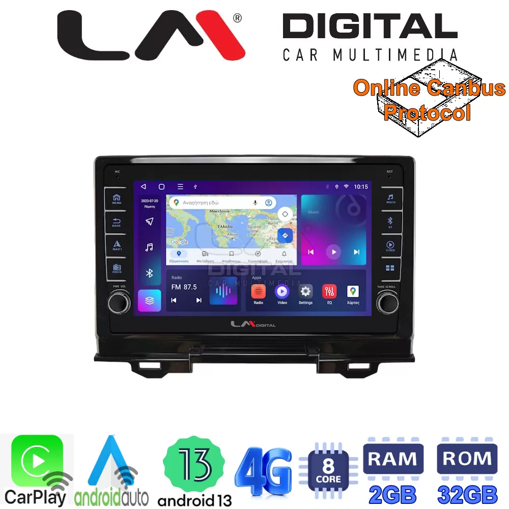 LM Digital - LM ZG8424 GPS Οθόνη OEM Multimedia Αυτοκινήτου για Honda HRV 2021 (CarPlay/AndroidAuto/BT/GPS/WI