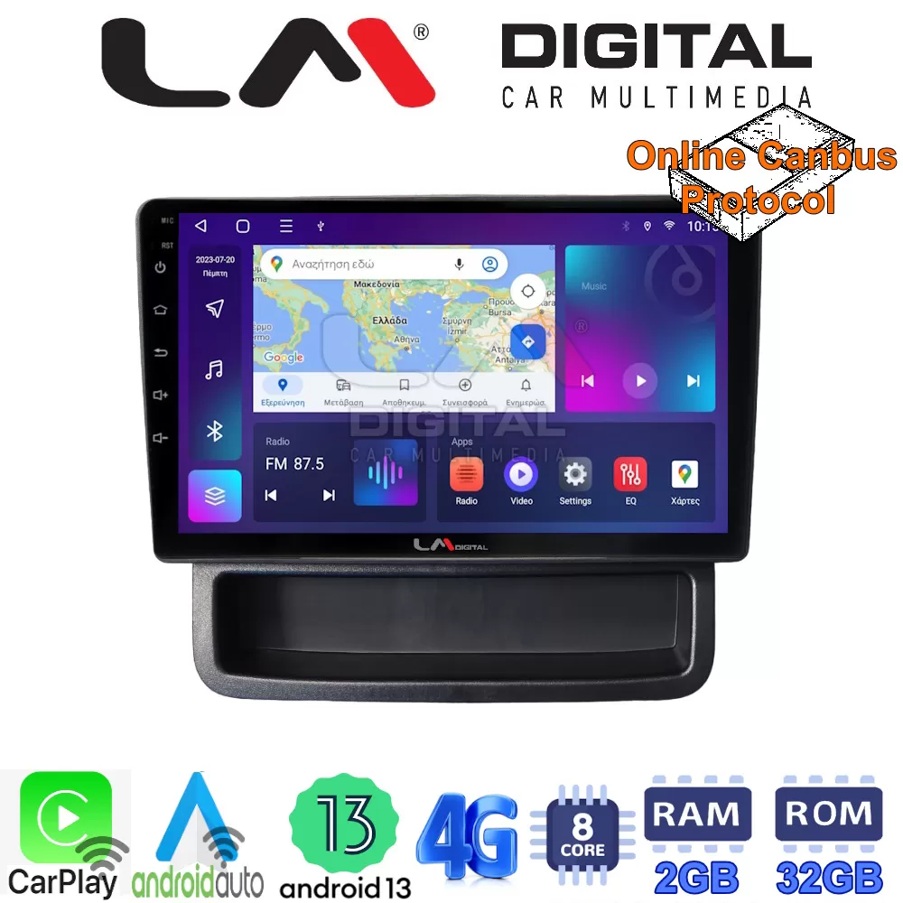 LM Digital - LM ZE8893 GPS Οθόνη OEM Multimedia Αυτοκινήτου για Opel Vivaro - Renault Trafic - Nissan Primast