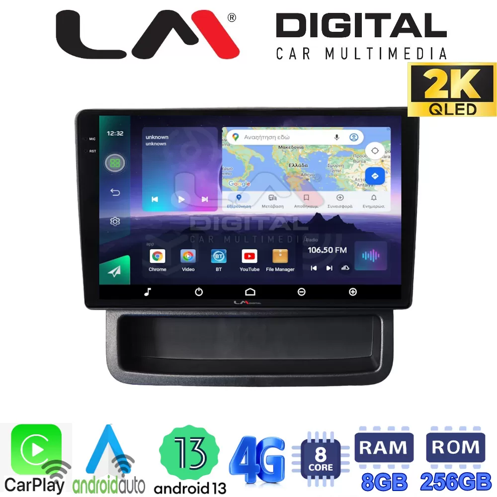 LM Digital - LM ZQ8893 GPS Οθόνη OEM Multimedia Αυτοκινήτου για Opel Vivaro - Renault Trafic - Nissan Primast