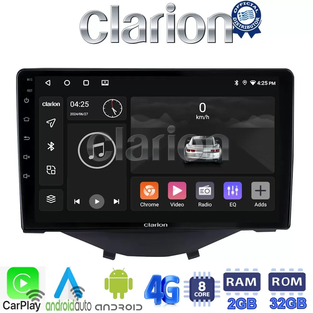 CLARION GL71564B Οθόνη OEM Multimedia Αυτοκινήτου για Toyota Aygo 2014  Citroen C1 2014  Peugeot 107 2014  (C