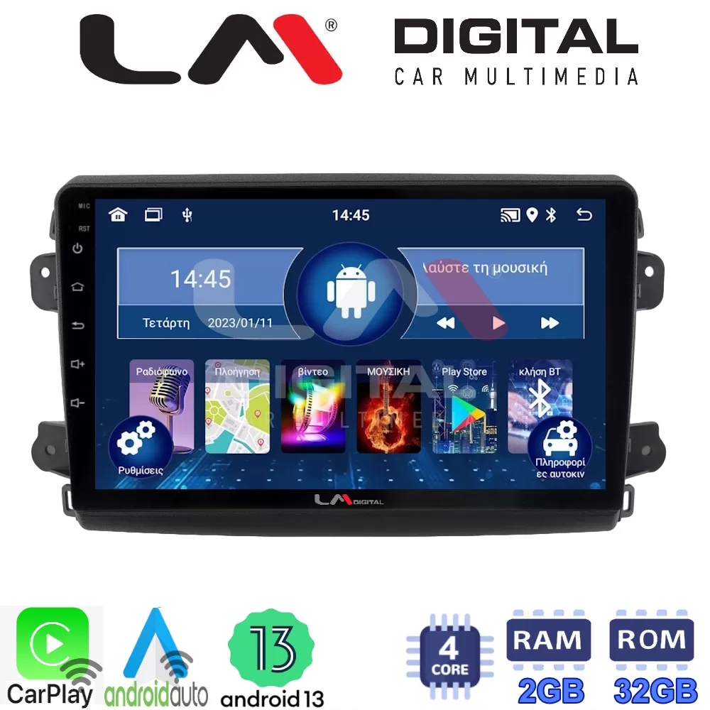 LM Digital - LM ZN4192 GPS Οθόνη OEM Multimedia Αυτοκινήτου για Fiat Ducato 2023  (CarPlay/AndroidAuto/BT/GPS
