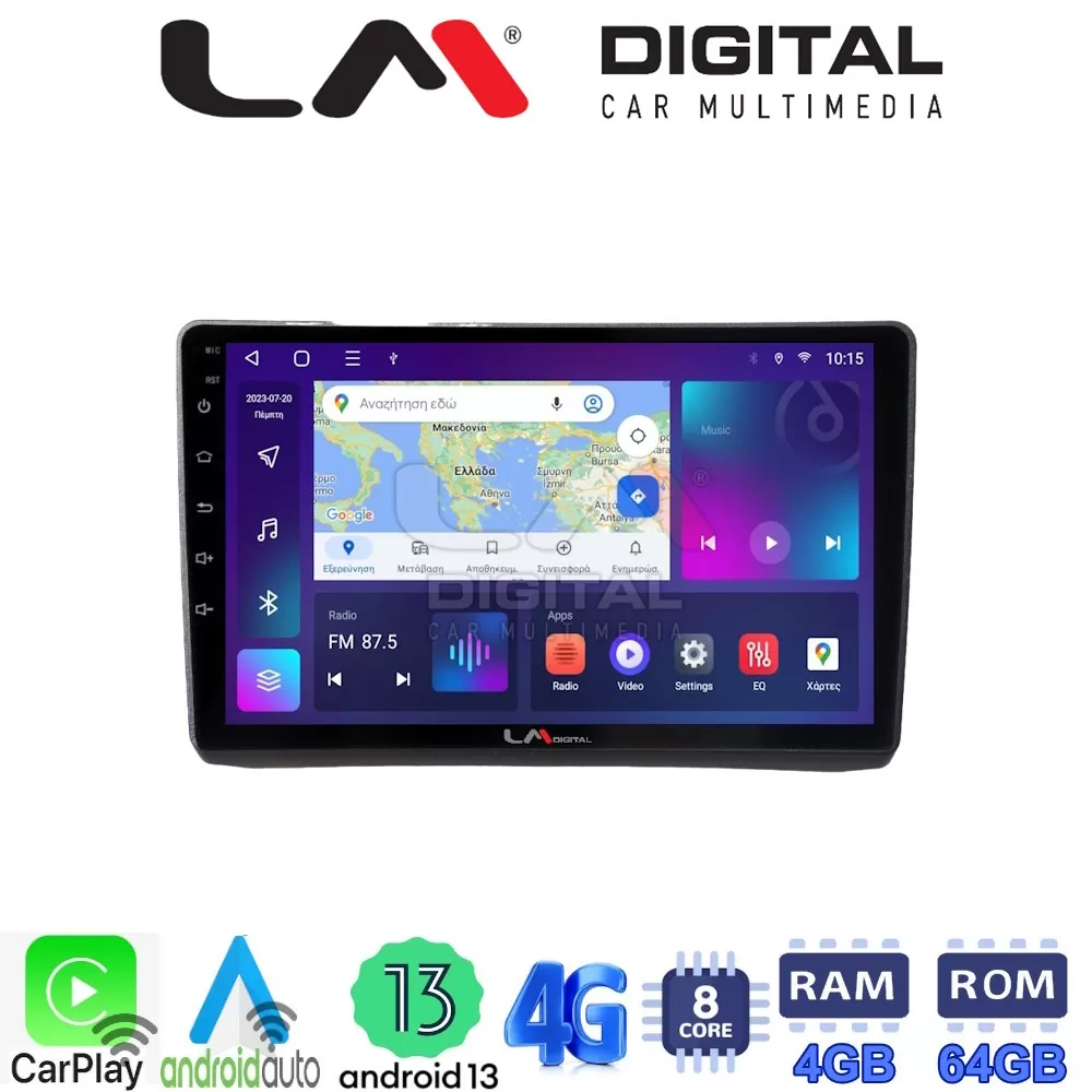 LM Digital - LM ZC8892 GPS Οθόνη OEM Multimedia Αυτοκινήτου για Opel Vivaro - Renault Trafic - Nissan Primast