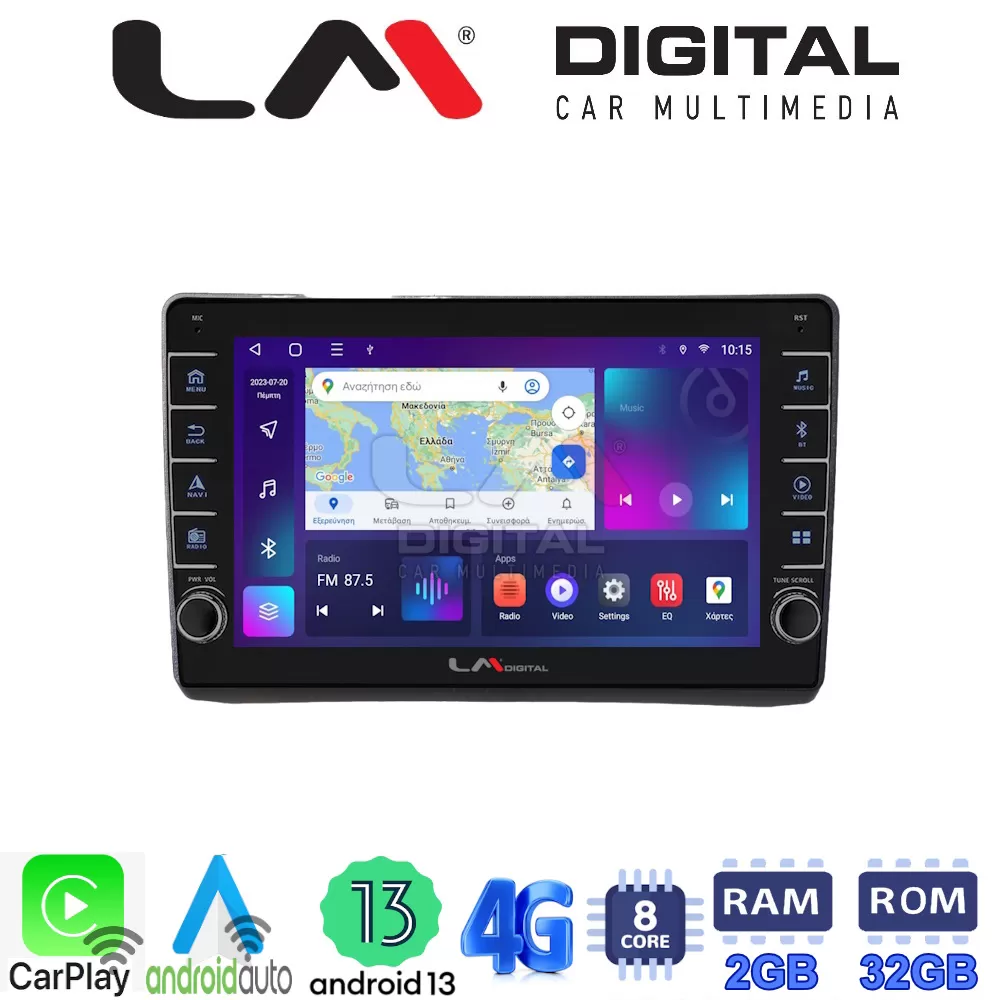 LM Digital - LM ZG8892 GPS Οθόνη OEM Multimedia Αυτοκινήτου για Opel Vivaro - Renault Trafic - Nissan Primast