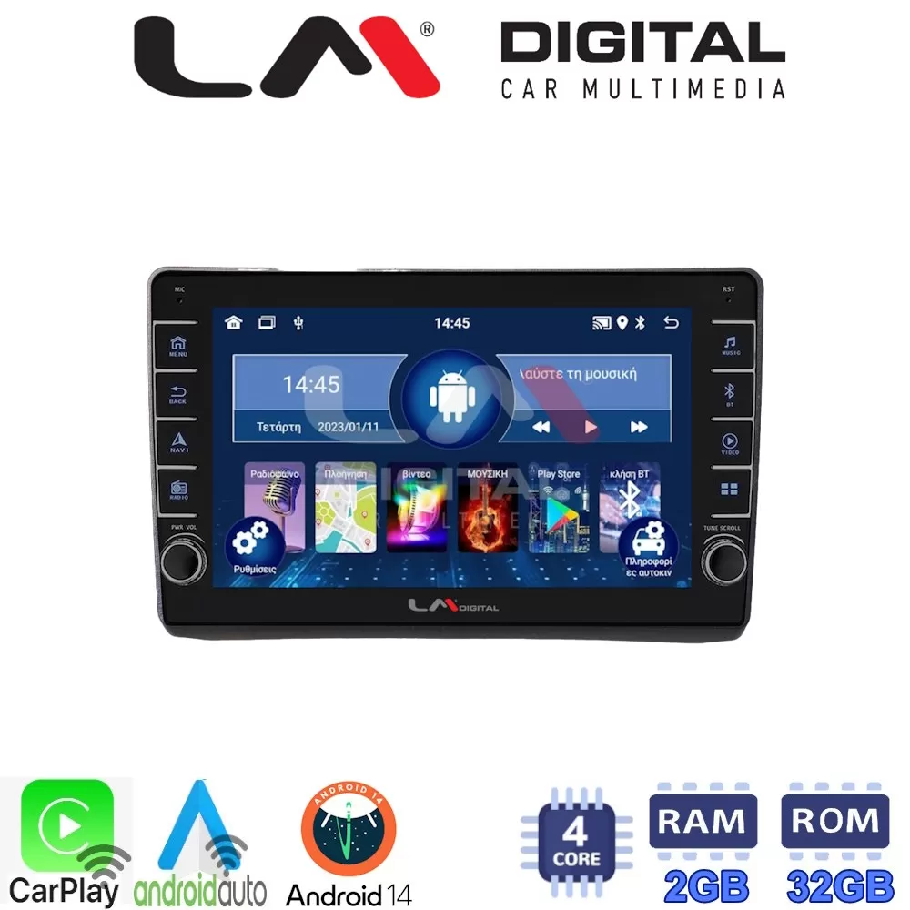 LM Digital - LM ZG4892 GPS Οθόνη OEM Multimedia Αυτοκινήτου για Opel Vivaro - Renault Trafic - Nissan Primast