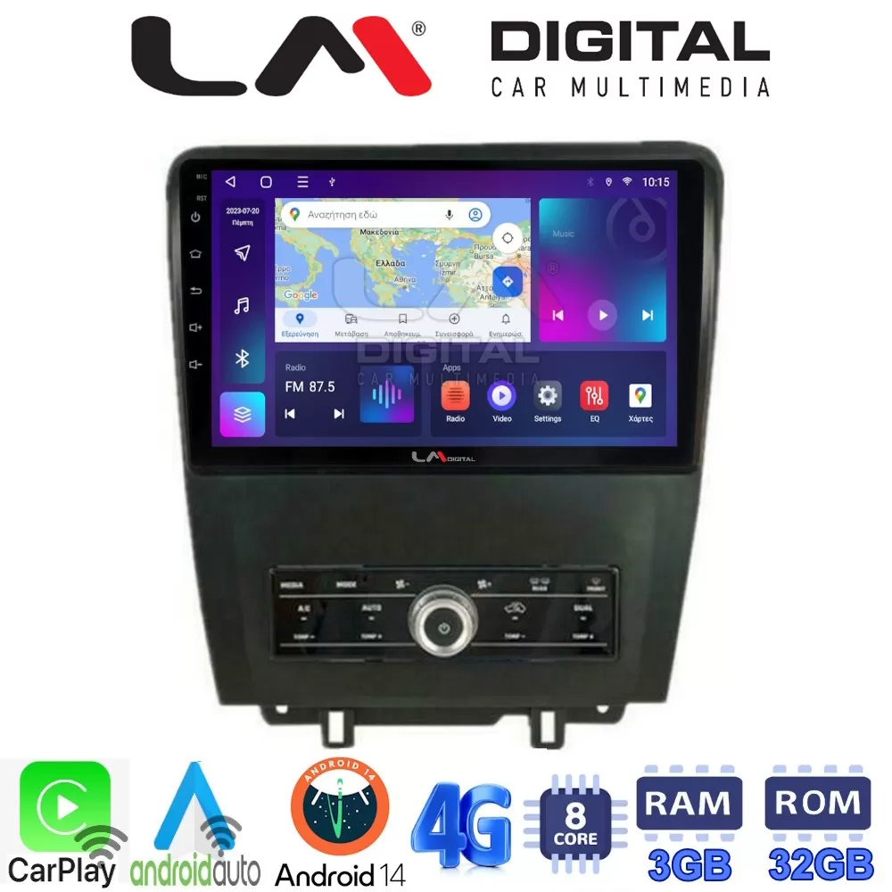 LM Digital - LM ZE8249 GPS Οθόνη OEM Multimedia Αυτοκινήτου για Ford Edge 2015 (CarPlay/AndroidAuto/BT/GPS/WI