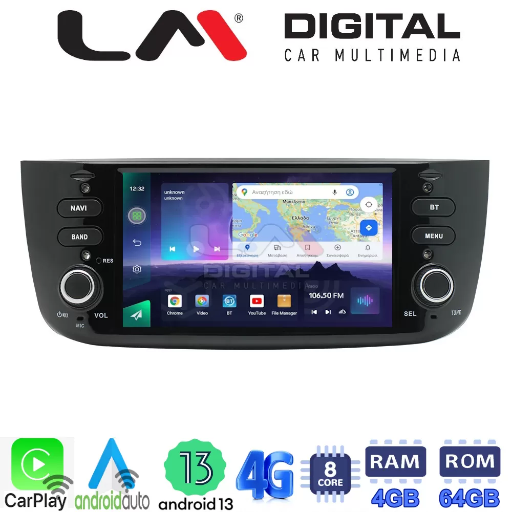 LM Digital - LM Q8264 GPS Οθόνη OEM Multimedia Αυτοκινήτου για Fiat Grande Punto 2012 (CarPlay/AndroidAuto/BT