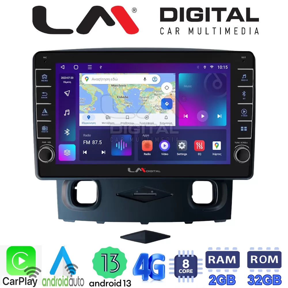 LM Digital - LM ZG8553 GPS Οθόνη OEM Multimedia Αυτοκινήτου για Ford Kuga 2008  2013 (CarPlay/AndroidAuto/BT/