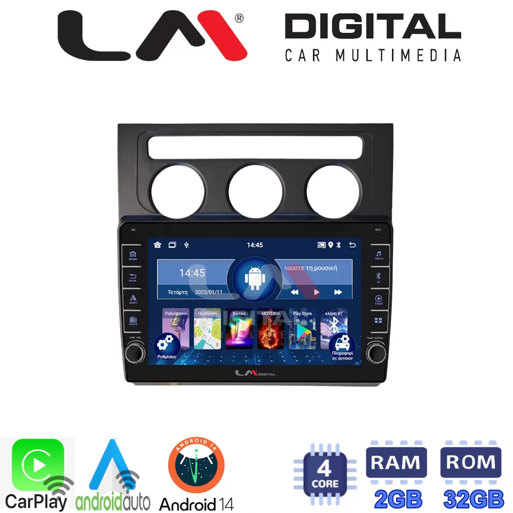 LM Digital - LM ZG4511B GPS Οθόνη OEM Multimedia Αυτοκινήτου για VW Touran 2003  2010 (CarPlay/AndroidAuto/BT