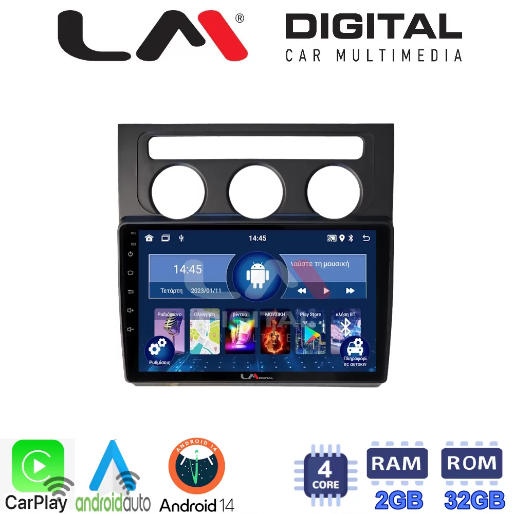 LM Digital - LM ZN4511B GPS Οθόνη OEM Multimedia Αυτοκινήτου για VW Touran 2003  2010 (CarPlay/AndroidAuto/BT
