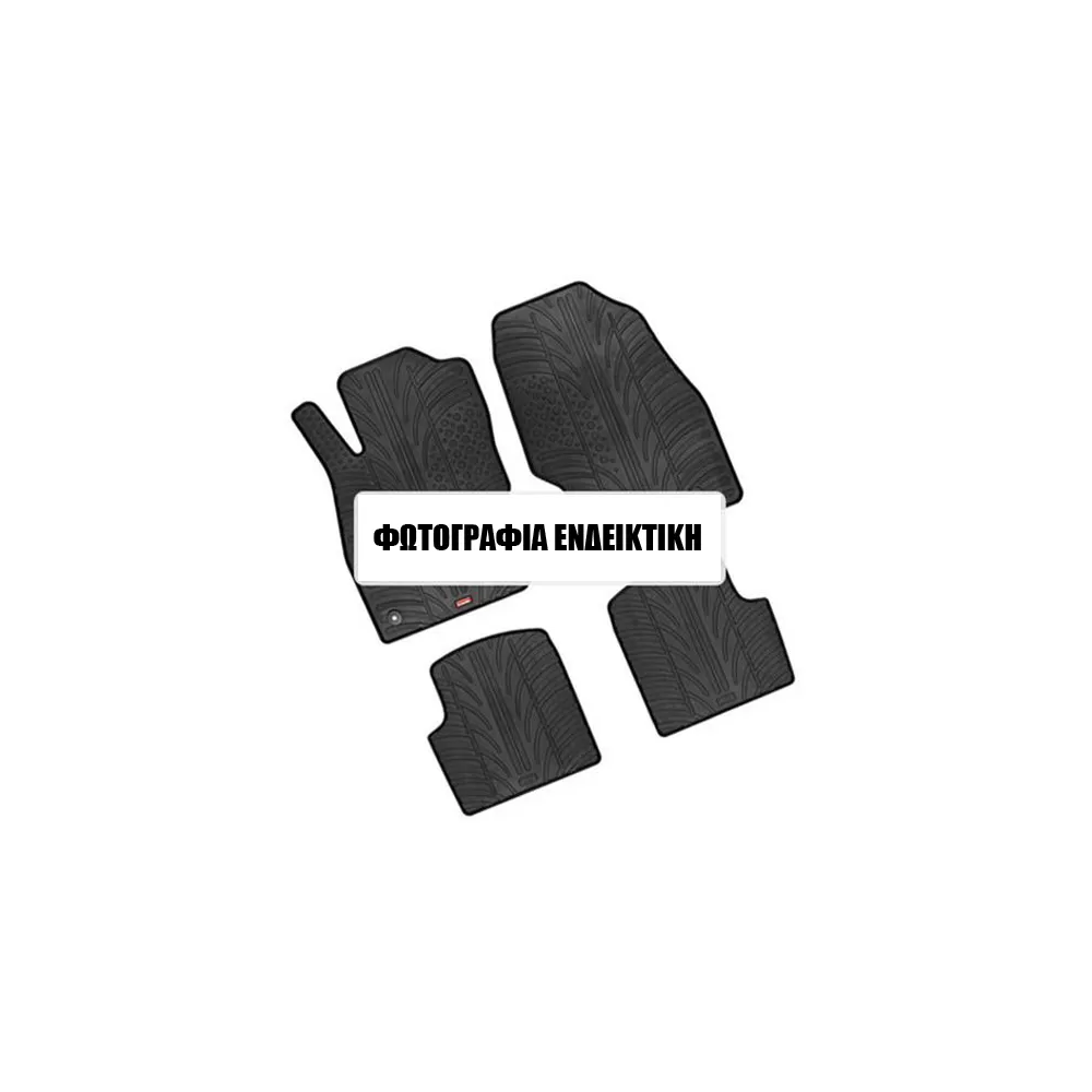 ΜΑΡΚΕ ΠΑΤΑΚΙΑ ΣΕ ΣΚΑΦΗ ΛΑΣΤΙΧΟ ΓΙΑ MERCEDES C CLASS W205 SW 4D / 5D 03/2014-05/2021 SUMISURA ΣΕ ΜΑΥΡΟ ΧΡΩΜΑ ME ΚΟΥΜΠΩΜΑΤΑ LAMPA 