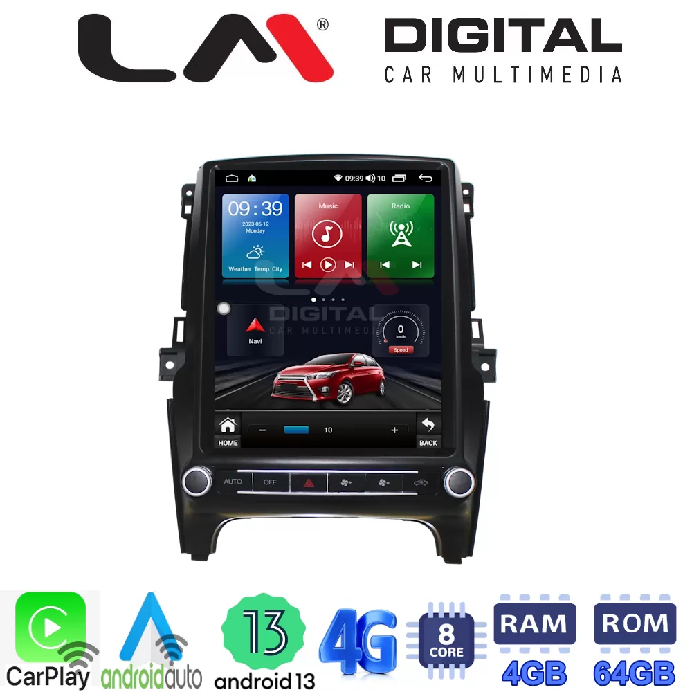 LM TC8574 GPS