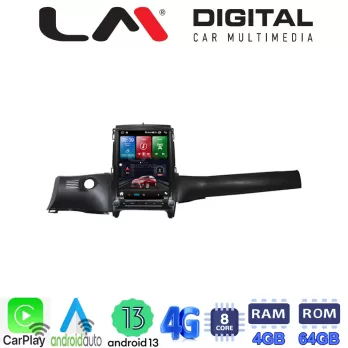 LM TC8574 GPS