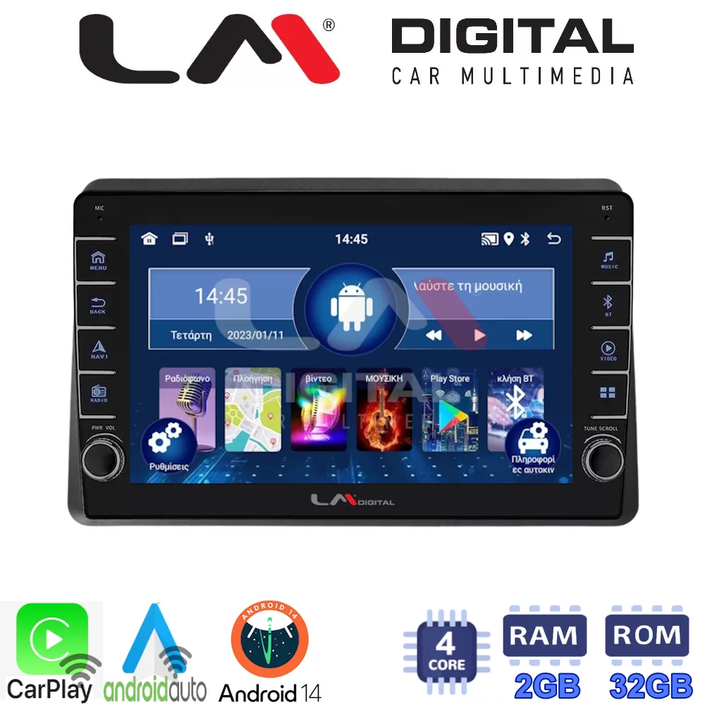 LM Digital - LM ZG4507 GPS Οθόνη OEM Multimedia Αυτοκινήτου για Nissan NV400 2020  Renault Master 2020  Opel 
