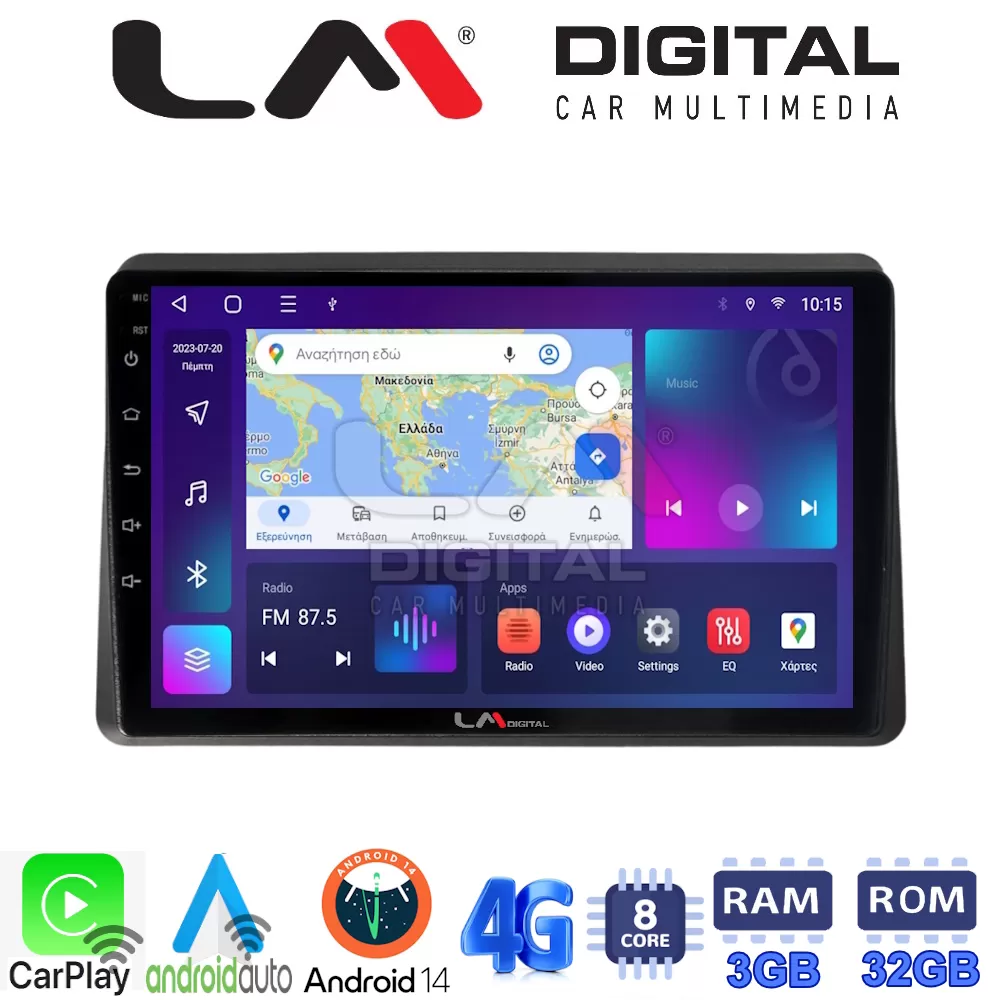 LM Digital - LM ZE8507 GPS Οθόνη OEM Multimedia Αυτοκινήτου για Nissan NV400 2020  Renault Master 2020  Opel 