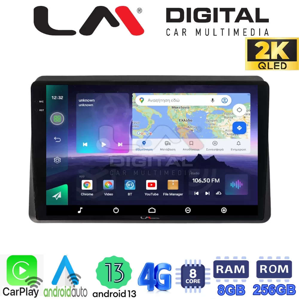 LM Digital - LM ZQ8507 GPS Οθόνη OEM Multimedia Αυτοκινήτου για Nissan NV400 2020  Renault Master 2020  Opel 