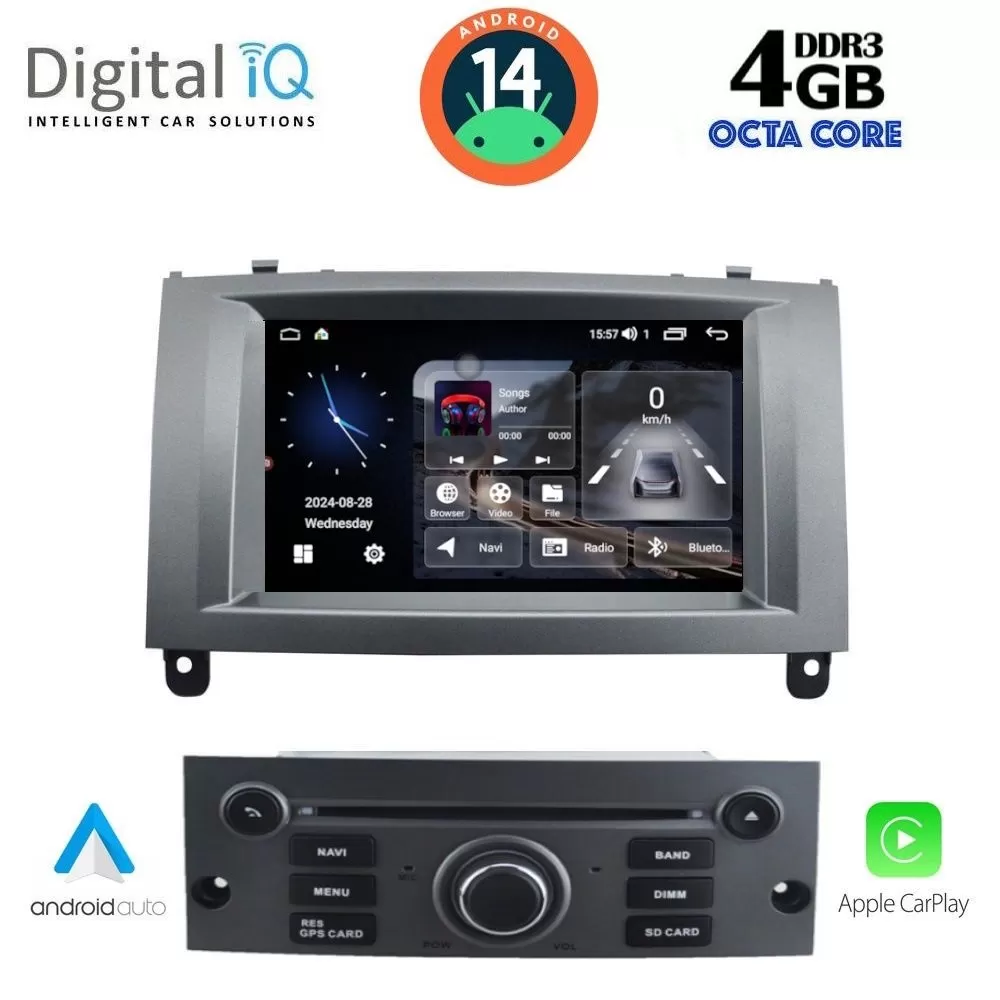 DIGITAL IQ MSG 488_CPA (7” DECK) MULTIMEDIA SYSTEM for PEUGEOT 407 mod. 2004-2011