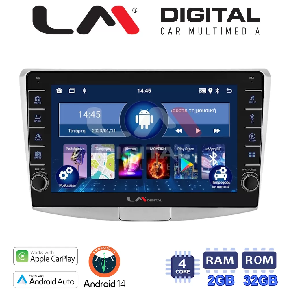 LM Digital - LM ZG4531 GPS Οθόνη OEM Multimedia Αυτοκινήτου για VW Passat 2010  2016 (CarPlay/AndroidAuto/BT/