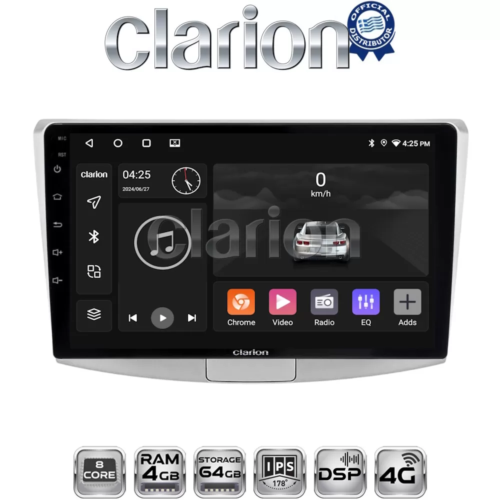 CLARION GL72531 Οθόνη OEM Multimedia Αυτοκινήτου για VW Passat 2010  2016 (CarPlay/AndroidAuto/BT/GPS/WIFI/GP